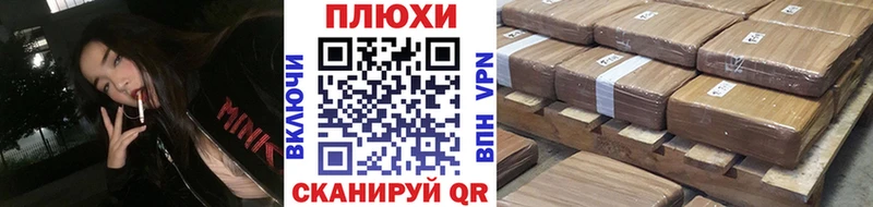 Купить  Улан-Удэ  ГАШ Ice-O-Lator 