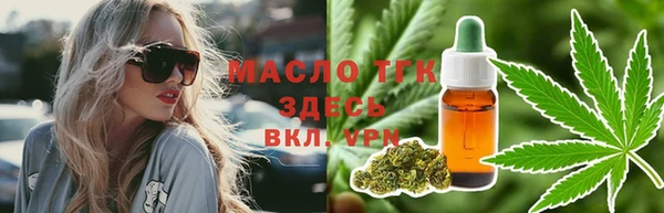 кокаин колумбия Покачи
