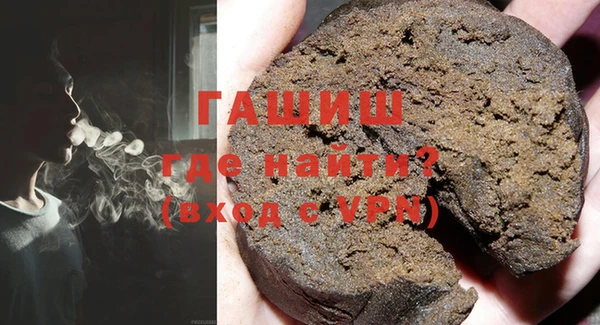 кокаин колумбия Покачи