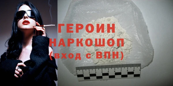 дурь Пролетарск