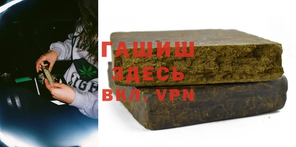 кокаин колумбия Покачи
