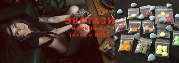 мефедрон Покров