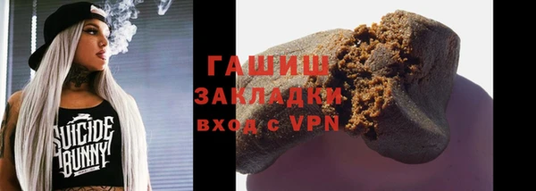 кокаин колумбия Покачи