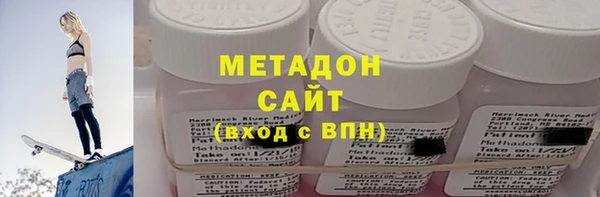 дурь Пролетарск