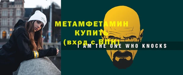 кокаин колумбия Покачи