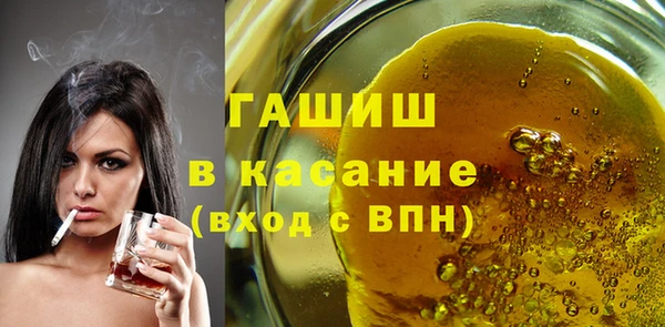 кокаин колумбия Покачи