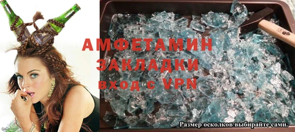 кокаин колумбия Покачи