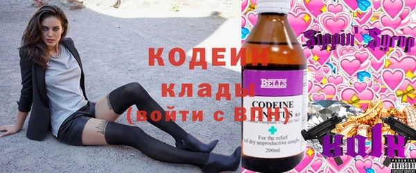 дурь Пролетарск