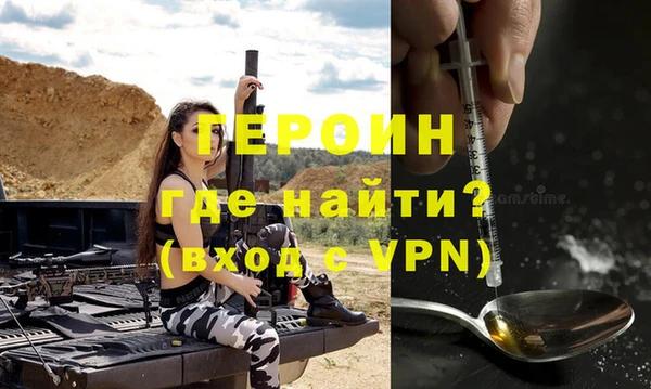 кокаин колумбия Покачи