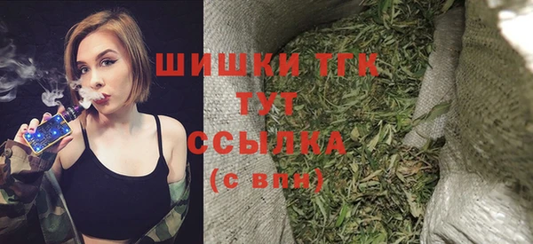 дурь Пролетарск