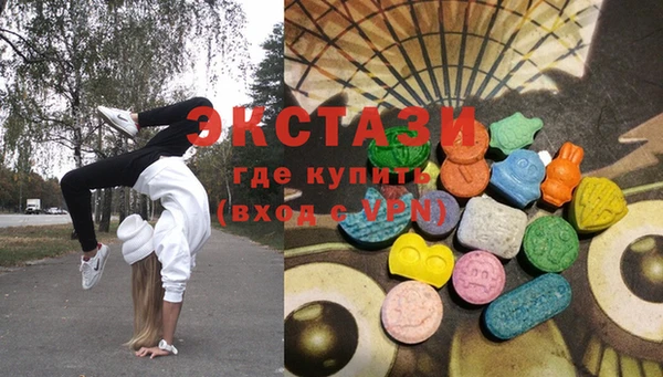 дурь Пролетарск