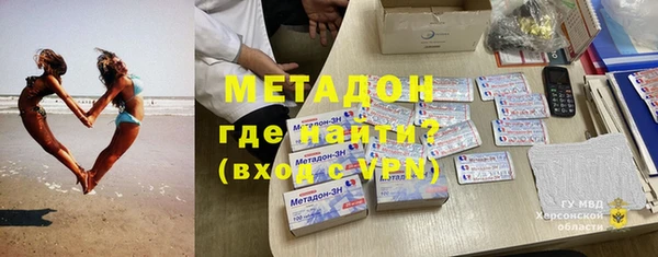 PSILOCYBIN Протвино
