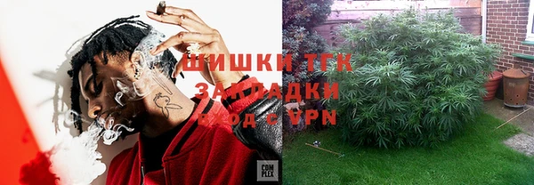 кокаин колумбия Покачи