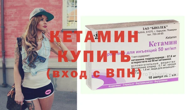 сатива Приозерск