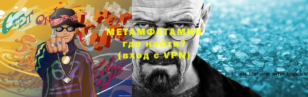 кокаин колумбия Покачи