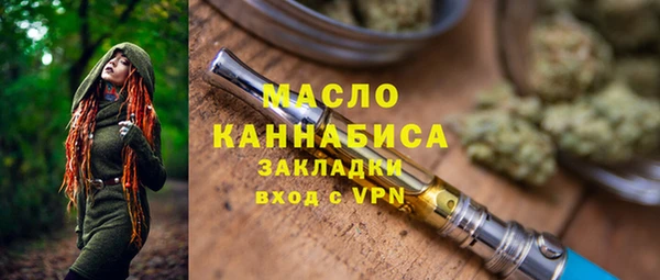 кокаин колумбия Покачи