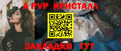 MDMA Кулебаки