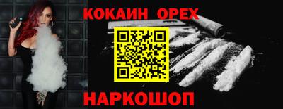 герыч Кумертау