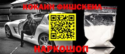 крисы Рязань