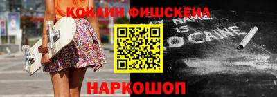 амфетамин Балахна