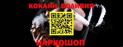 сатива Кунгур