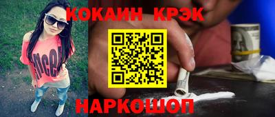 сатива Кунгур
