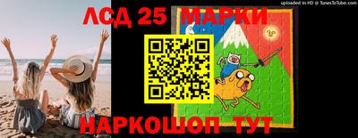 MDMA Кулебаки