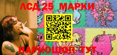 MDMA Кулебаки