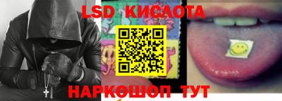 MDMA Кулебаки