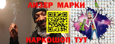 МДМА Балаково