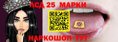 сатива Кунгур
