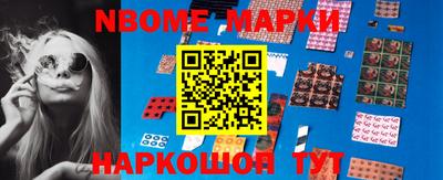 МДМА Балаково