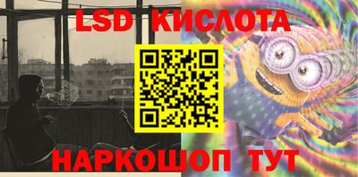 амфетамин Балахна