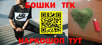 герыч Кумертау