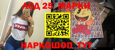 MDMA Кулебаки