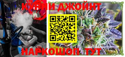 МДМА Балаково