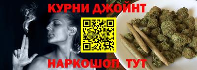 МДМА Балаково