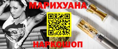 MDMA Кулебаки