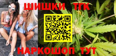 кокаин перу Рузаевка