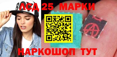 амфетамин Балахна