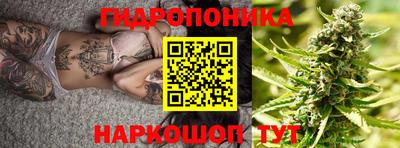 герыч Кумертау
