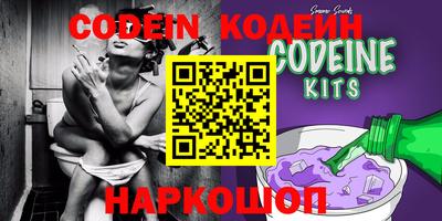MDMA Кулебаки