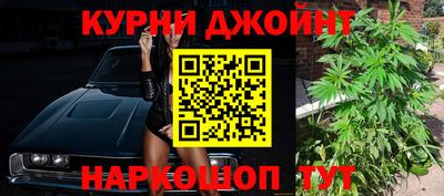 амфетамин Балахна