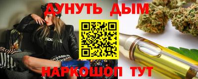 MDMA Кулебаки