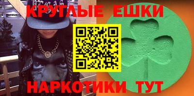MDMA Кулебаки