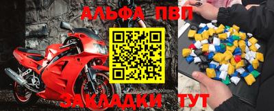 MDMA Кулебаки