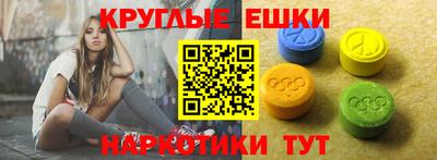 сатива Кунгур