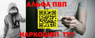 круглые Балашиха