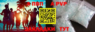 MDMA Кулебаки