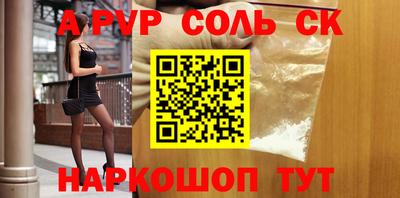 MDMA Кулебаки